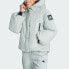 Фото #3 товара adidas women MYSHELTER COLD.RDY Jacket