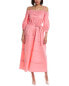 Фото #1 товара Peserico Midi Dress Women's Pink 38