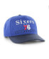 Фото #3 товара Men's Royal, Black Philadelphia 76ers Super Hitch Adjustable Hat