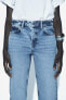 Z1975 mid-rise straight jeans