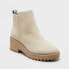 Women's Taci Ankle Boots - Universal Thread Light Taupe 7.5