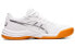 Asics Upcourt 5 1072A088-101 Sneakers