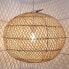 Фото #3 товара Rattanlampe Ramia