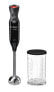 Фото #3 товара Bosch MS6CB6110 - Immersion blender - 0.6 L - 1000 W - Black