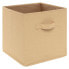 Фото #4 товара ATMOSPHERA Sun Kids Storage Box 2 Units