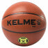 Фото #1 товара Баскетбольный мяч Kelme Vitoria Game