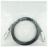 Фото #4 товара BlueOptics Q+DA0001-BL - 1 m - QSFP - QSFP - Male/Male - Black - Silver - 40 Gbit/s
