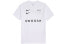 Nike Sportswear Swoosh T-Shirt CV5893-100