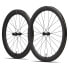 Фото #1 товара RESERVE 52/63 700C DT 240 SP road wheel set