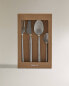 4-piece heavy steel cutlery