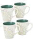 Фото #1 товара Dinnerware Set of 4 Colorwave Spruce Holiday Mugs