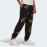Брюки Adidas originals RefMet Pants Logo FS7335