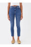 LCW Jeans Süper Skinny Düz Kadın Jean Pantolon