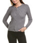 Фото #1 товара Serenette Button Front Cardigan Women's Grey Os