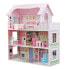 OUTDOOR TOYS Alba Leds 62x27x70 cm Wooden Dollhouse