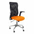 Фото #1 товара Офисный стул Minaya P&C 31SP308 Оранжевый