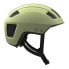 Фото #2 товара LAZER Verde urban helmet