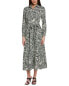 Фото #1 товара Платье с поясом YAL New York черное
