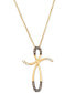 Фото #1 товара Le Vian chocolate Diamond & Vanilla Diamond Infinity-Inspired 18" Pendant Necklace (1/5 ct. t.w.) in 14k Gold