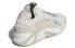 Фото #5 товара Обувь спортивная Adidas originals Streetball FV4829