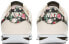 Фото #5 товара Кроссовки Nike Cortez Basic LTR VF (GS) BQ5297-100