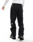 The North Face – Freedom – Skihose in Schwarz