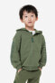 Фото #2 товара Детская куртка H&M с капюшоном и молнией
