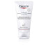 Фото #3 товара ATOPICONTROL crema de manos 75 ml