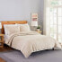 3pc King Tenley Duvet Cover Set Beige - Laurel & Mayfair