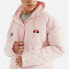 Фото #2 товара Женская спортивная куртка Ellesse Pejo Розовый