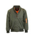 ფოტო #2 პროდუქტის Spire By Galaxy Men's Flight Jacket