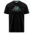 ფოტო #1 პროდუქტის KAPPA Ermy Graphik short sleeve T-shirt