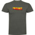 ფოტო #2 პროდუქტის KRUSKIS Sunset short sleeve T-shirt