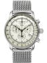 Фото #1 товара Zeppelin 8680M-3 Alarm Chronograph 100 Years Mens Watch 43mm 5ATM