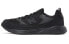 New Balance NB 45X MS45XLAA Athletic Shoes