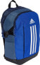 Adidas Plecak sportowy szkolny miejski adidas Power VII niebieski IY9404