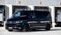Колесный диск литой Etabeta Tettsut black *VW Bus* 8.5x18 ET45 - LK5/120 ML65.1