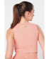 Фото #2 товара Women's Seamless Marl Laser cut Vest Top