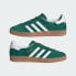 Фото #8 товара adidas Gazelle Indoor Low Trainers