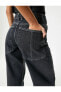 Фото #18 товара Geniş Düz Paça Kot Pantolon Standart Bel Cepli Pamuklu - Bianca Jeans