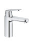 Фото #1 товара Eurosmart Cosmopolitan Tek Kumandalı Lavabo Bataryası M-boyut 23327000