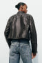 Фото #5 товара Куртка из искусственной кожи с эффектом потертости ZARA