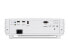 Acer P1657Ki - 4500 ANSI lumens - DLP - 1080p (1920x1080) - 10000:1 - 16:10 - 812.8 - 7620 mm (32 - 300")