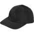 Фото #2 товара ADIDAS Fi Tech Bb Cap