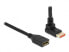 Фото #2 товара Кабель DisplayPort Delock 87080 - 1 м - DisplayPort - DisplayPort - Male - Female - 7680 x 4320 пикселей