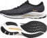 Mizuno Buty do biegania Mizuno Wave Rider 26 M J1GC220302, Rozmiar: 46