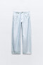 Trf balloon mid-rise foil baggy jeans