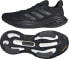 Фото #1 товара Adidas Buty do biegania adidas Solarglide 6 M HP7611