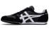 Onitsuka Tiger Serrano 1183B400-001 Sneakers