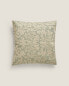 Cushion cover with contrast jacquard embroidery